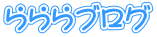 uO