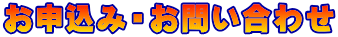 \݁E₢킹 